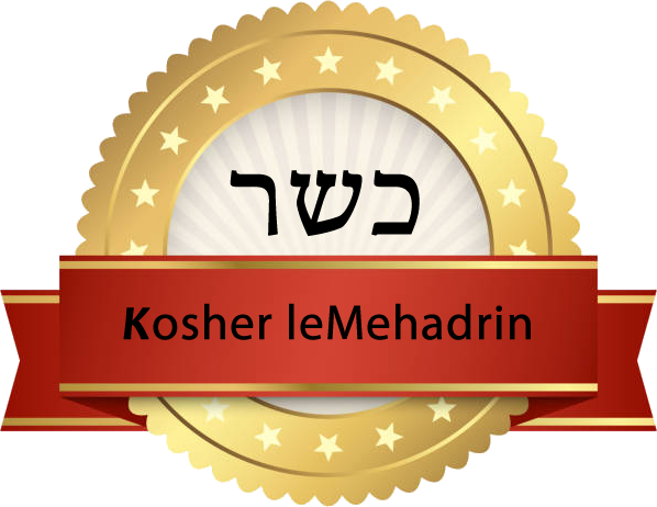 Kosher Lemehadrin Kosher Lemehadrin